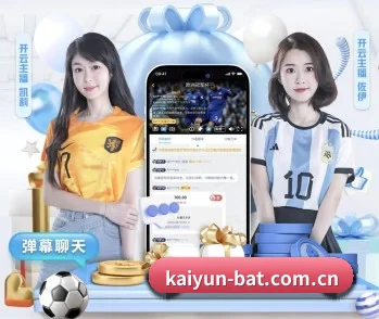 关于我们 - 体育资讯内容服务(kaiyun)